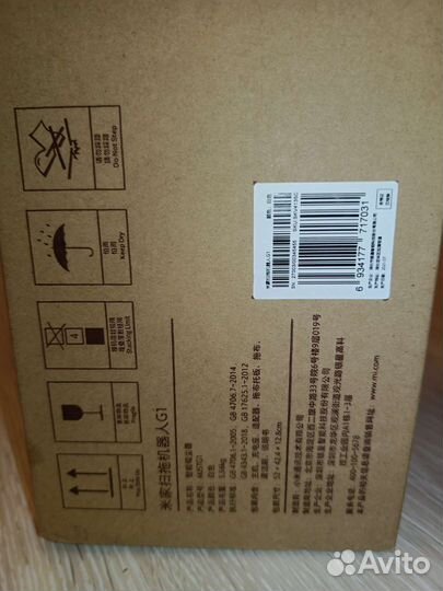 Робот пылесос xiaomi