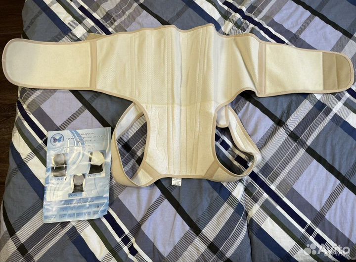 Корсет для позвоночника