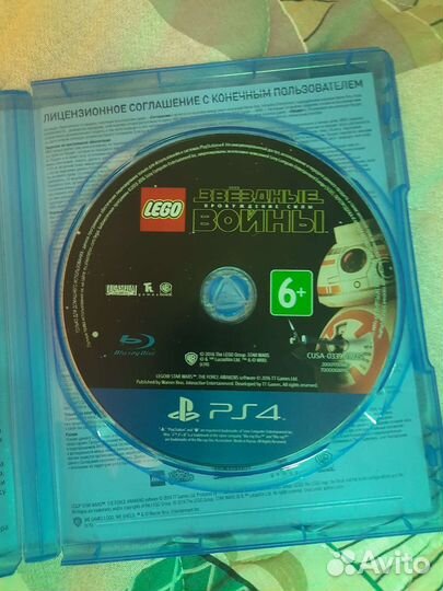 Игра на приставку ps4