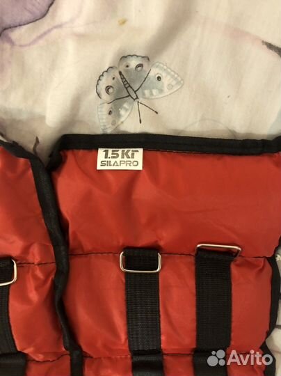 Утяжелители для рук