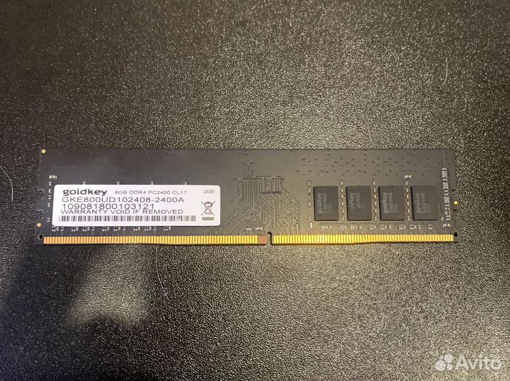 Оперативная память ddr4 8gb 2400