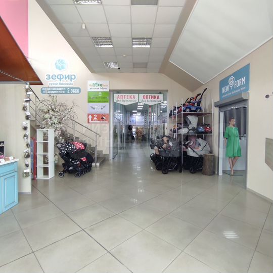 Торговое помещение