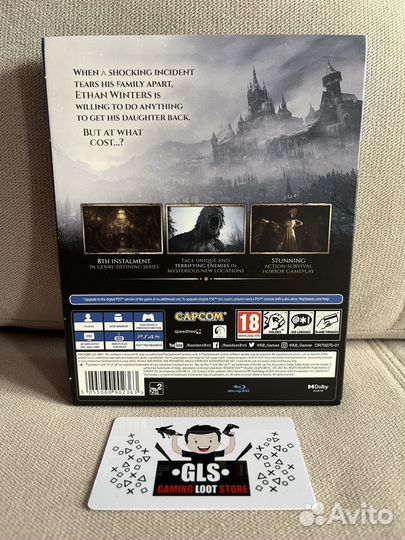 Стилбук Resident Evil Village