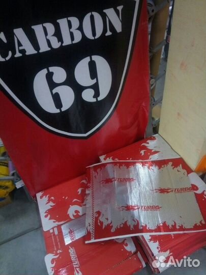 Виброизоляция 2 мм. 50 см.х 70 см