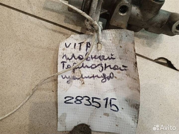 Цилиндр тормозной главный FAW Vita 2007-2010