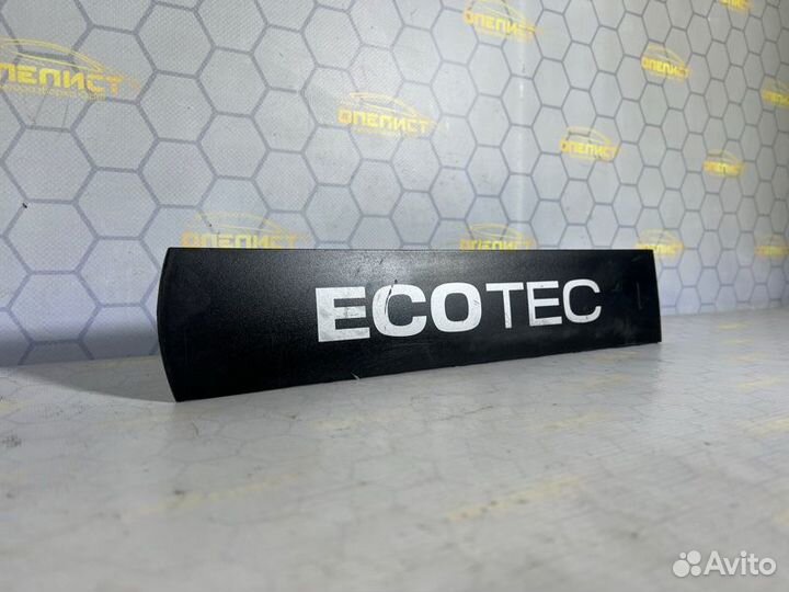 Крышка двигателя декоративная Chevrolet Cruze J300