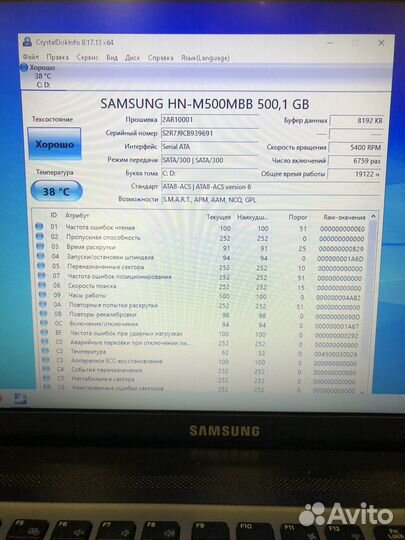 Samsung np305v5a