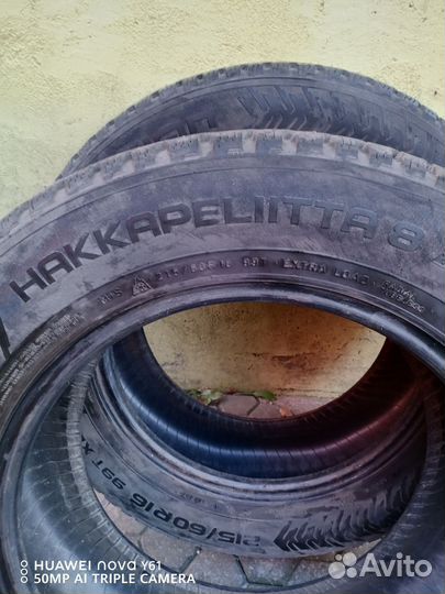 Nokian Tyres Hakkapeliitta 8 21.5/60 R16