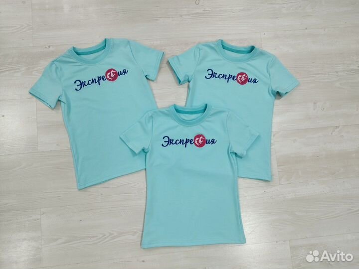 Футболки с названием коллектива