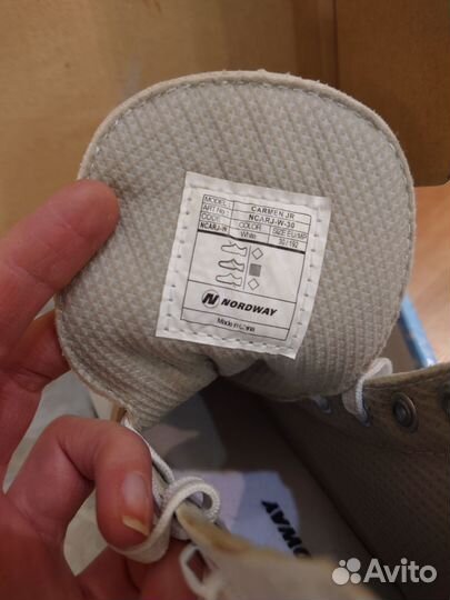 Коньки фигурные детские