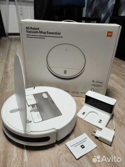 Робот пылесос моющий Xiaomi Vacuum Mop Essential