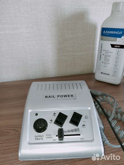Аппарат для маникюра