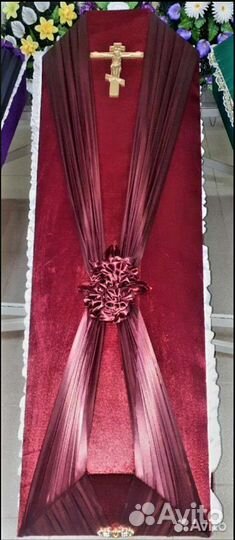 Ритуальные услуги