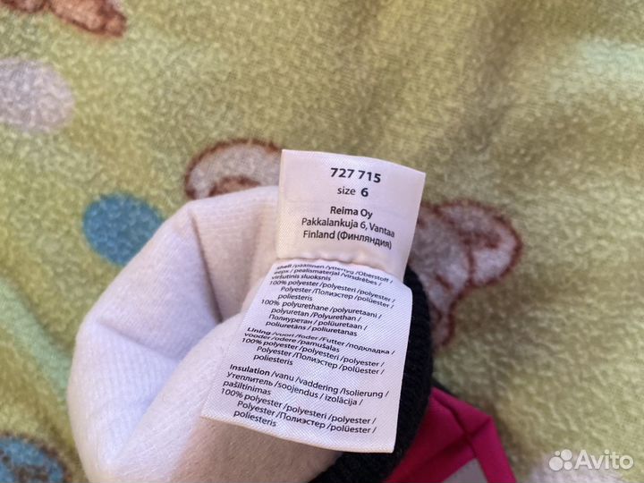 Варежки lassie tec 6