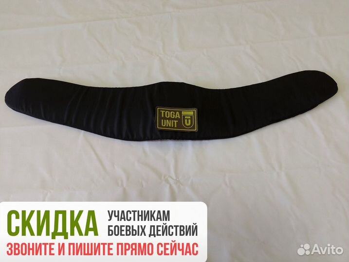 Баллистика в пояс боевой анатомический Gear Craft