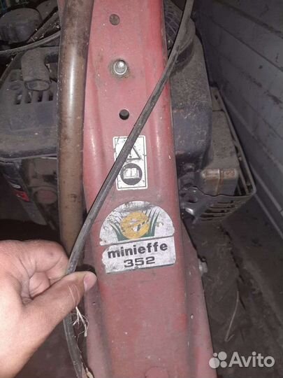 Сенокосилка сегментная minieffe 352