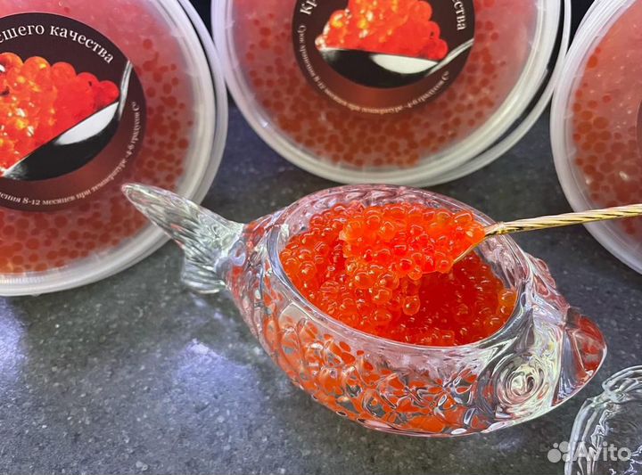 Красная икра горбуши 2023 года