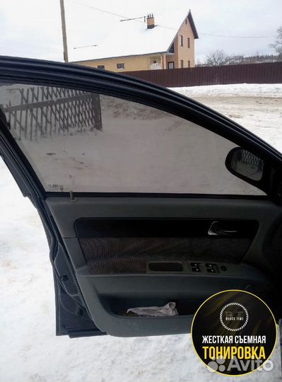 Съемная тонировка на жесткой основе