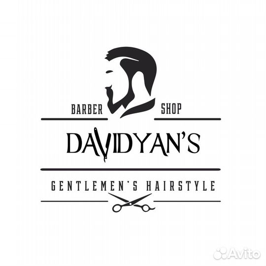 Мужская стрижка