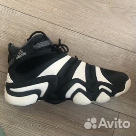 Crazy 8 cheap adidas black