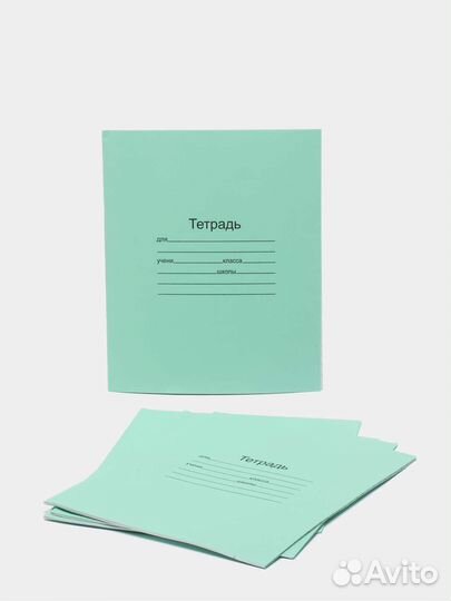 Тетради