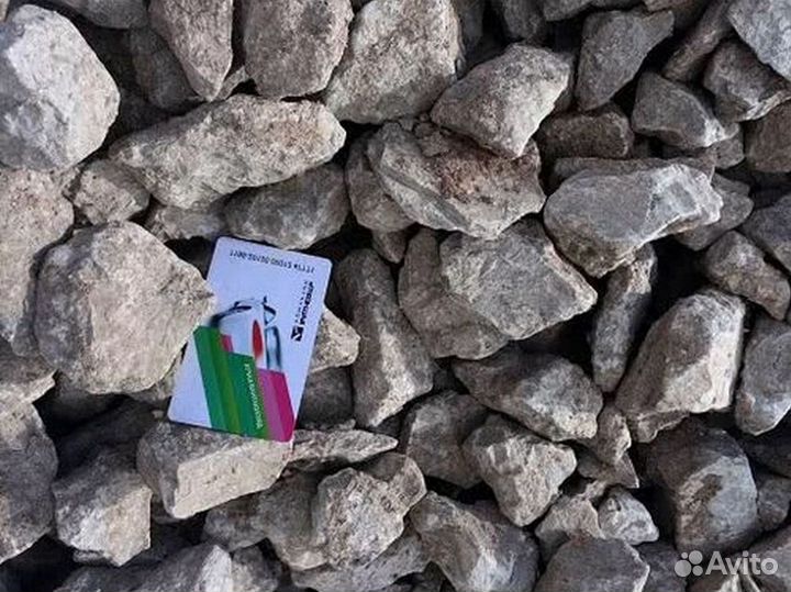 Вторичный щебень