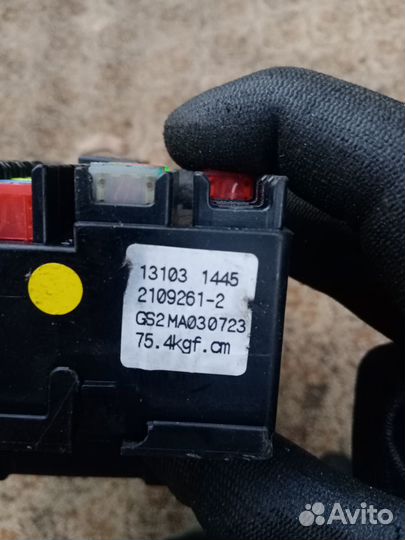 Блок предохранителей на Опель Мокка 14г