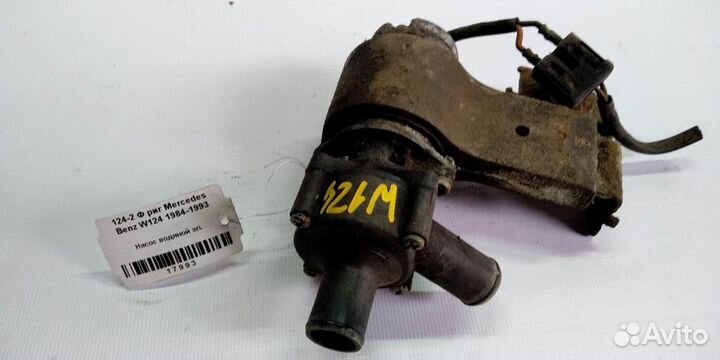 Насос водяной электрический mersedesbenz W124 84