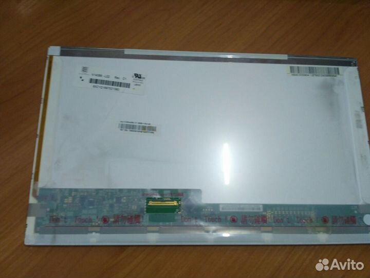 Матрица для ноутбука 14.0 40pin 5mm