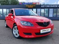 Mazda 3 1.6 AT, 2008, 203 000 км, с пробегом, цена 567 000 руб.