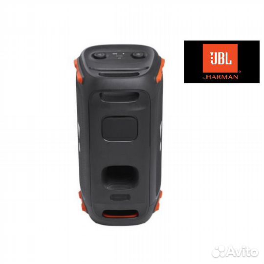 JBL PartyBox 110