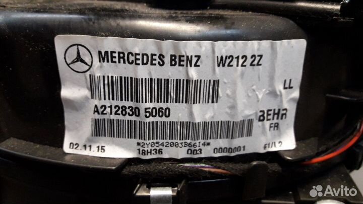 Корпус отопителя в торпедо Mercedes W 212