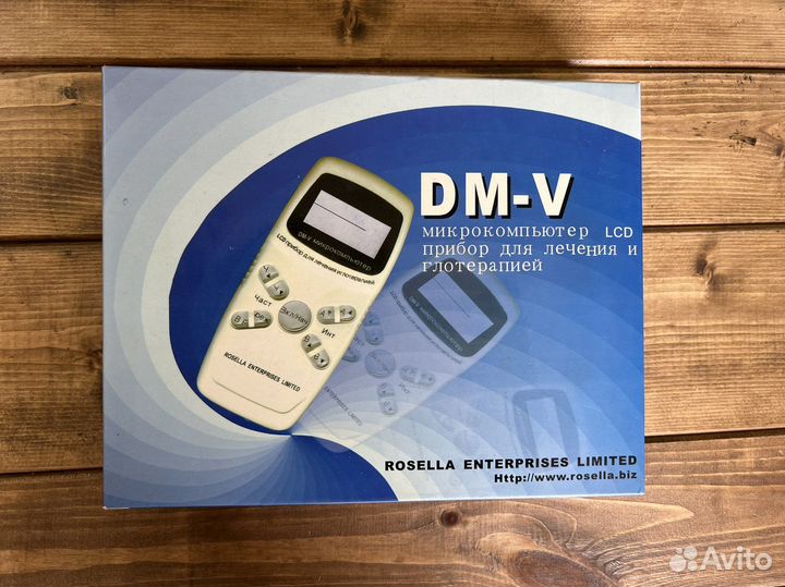 Микрокомпьютер LCD для лечения иглотерапией