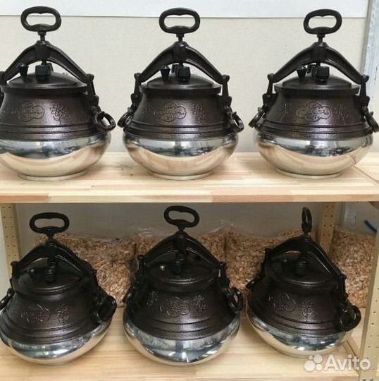 Афганский казан