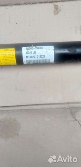 Рулевая рейка Хендай элантра 2007г