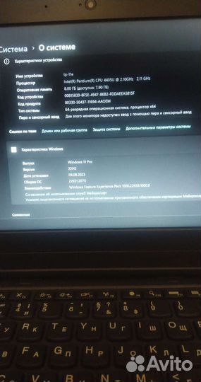 Lenovo ThinkPad 11e 3gen (p-4405u, 8gb, 256 ssd)