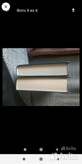 Книги Энн Маккефри