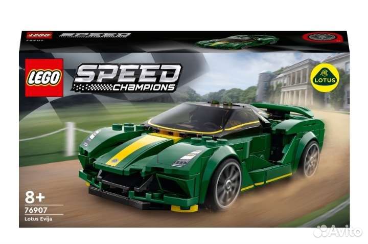 Lego Speed Champions 76907 Lotus Evija, 247 дет