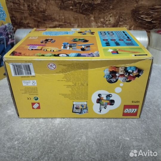 Lego Classic 10715