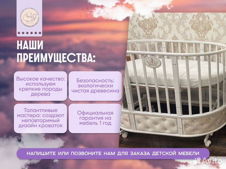 Шкаф для одежды двухстворчатый