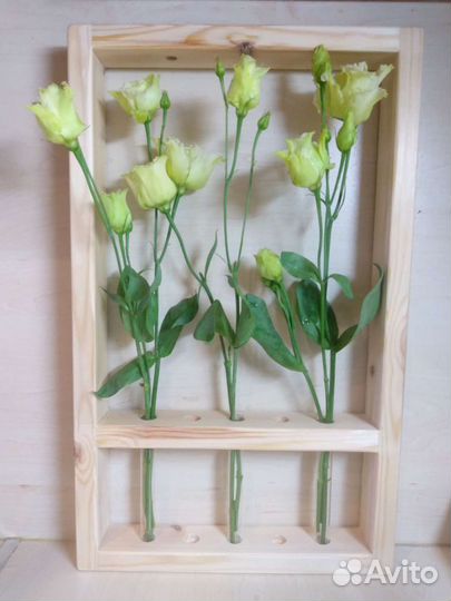 Подставка для цветов