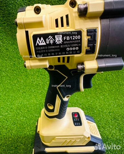 Гайковерт Фенг Бао 1200 ньюнтонов (Арт.17169)