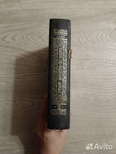 Книга граф монте кристо