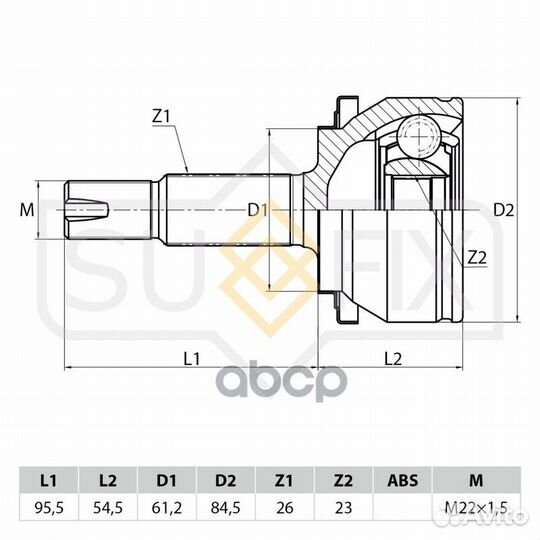 ШРУС наружный перед прав/лев toyota
