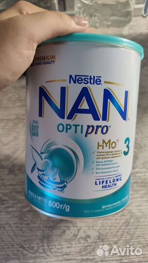 Пустые банки из-под детских смесей