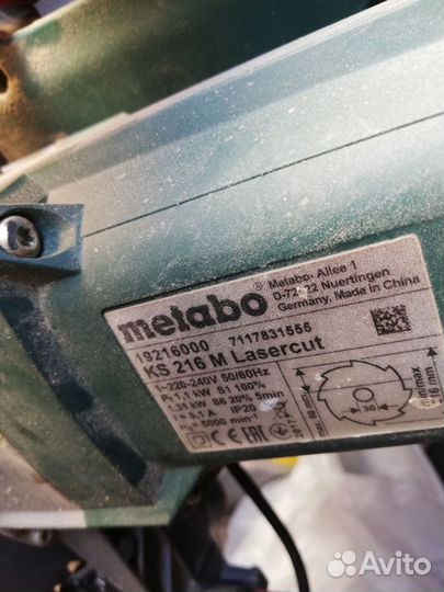 Торцовочная пила metabo ks 216 m