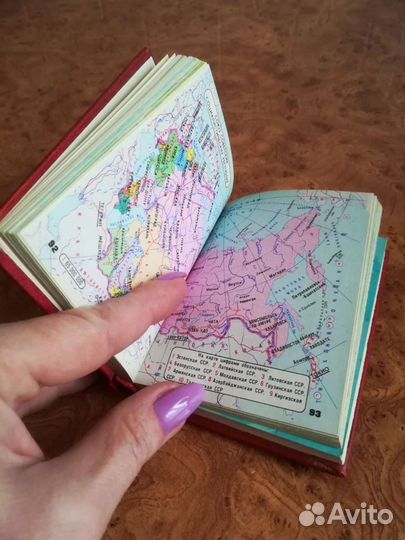 Атлас мини географический