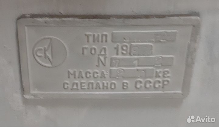 Колонки Кинап