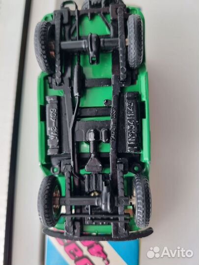Модель УАЗ 469 зелёный, 1:43, Сделано в СССР