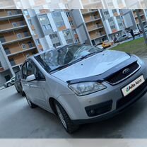 Ford C-MAX 2.0 AT, 2006, 250 000 км, с пробегом, цена 520 000 руб.